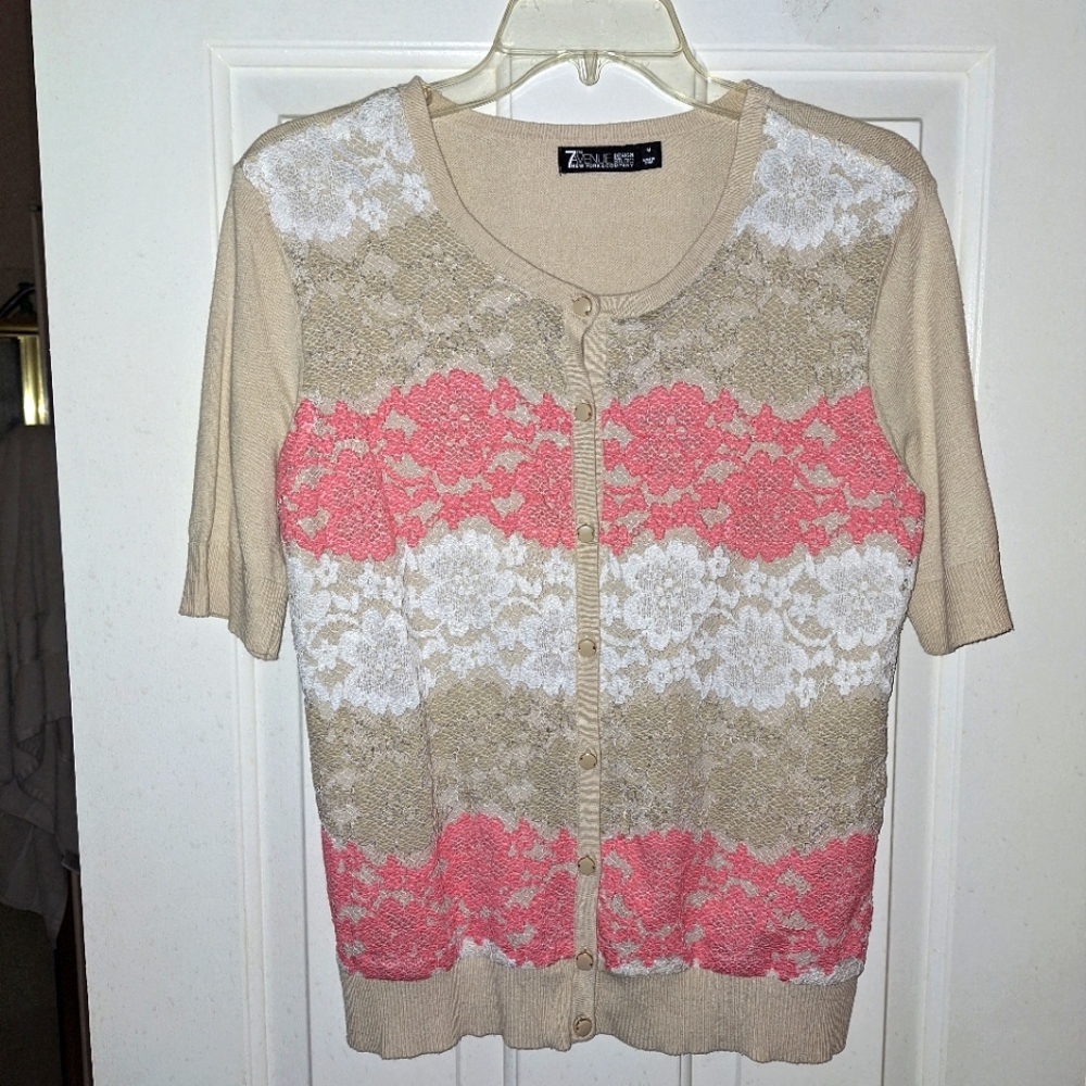 New York and Company Cardigan